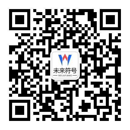 十博10bet体育 -10Bet(中国)官方网站官方二维码